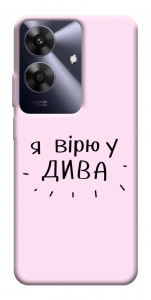 Чехол Вірю у дива для Realme Note 60x