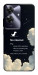 Чехол Earth not found для Realme Note 60x