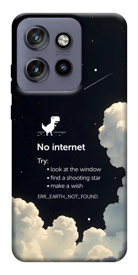 Чехол Earth not found для Motorola Edge 60 Neo