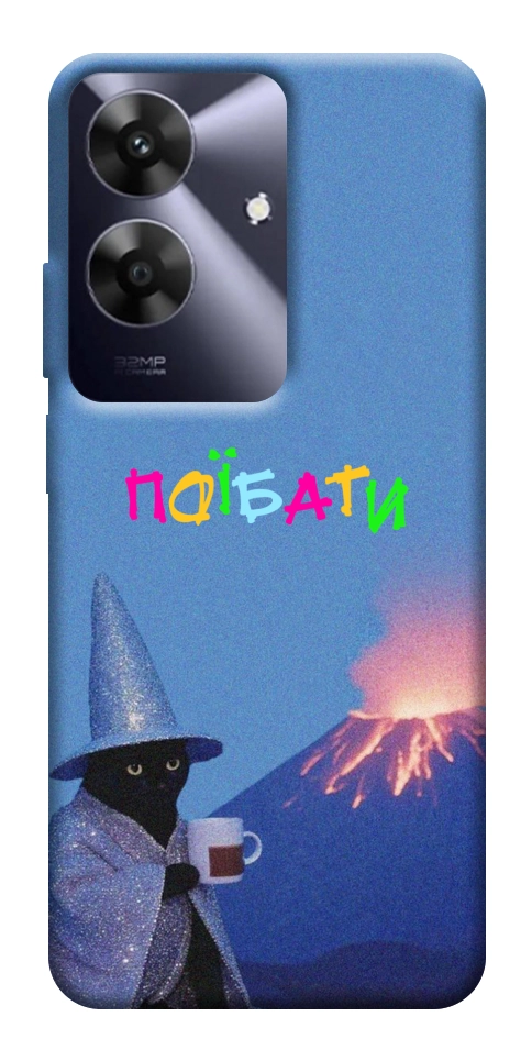 Чехол Байдуже для Realme Note 60x