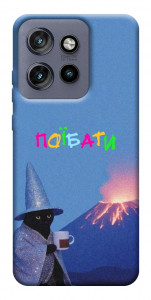 Чехол Байдуже для Motorola Edge 60 Neo