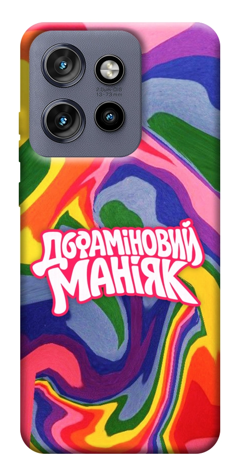 Чехол Dopamine для Motorola Edge 60 Neo