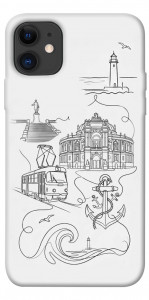 Чехол Odesa spirit для iPhone 11