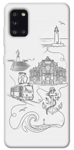Чехол Odesa spirit для Galaxy A31 (2020)