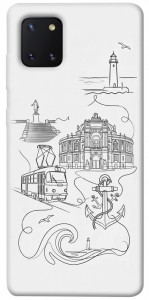 Чехол Odesa spirit для Galaxy Note 10 Lite (2020)