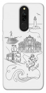 Чехол Odesa spirit для Xiaomi Redmi 8