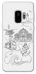 Чохол Odesa spirit для Galaxy S9