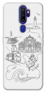 Чохол Odesa spirit для Oppo A9 (2020)