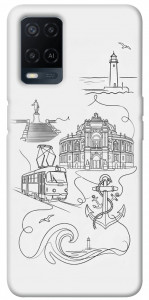 Чехол Odesa spirit для Oppo A54 4G
