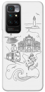 Чехол Odesa spirit для Xiaomi Redmi 10