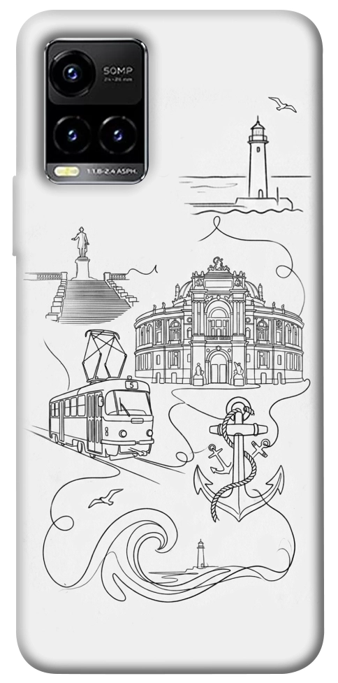 Чохол Odesa spirit для Vivo Y21