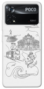 Чохол Odesa spirit для Xiaomi Poco X4 Pro
