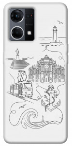 Чохол Odesa spirit для Oppo Reno 7 4G