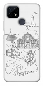 Чохол Odesa spirit для Realme C21Y