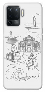 Чехол Odesa spirit для Oppo Reno 5 Lite