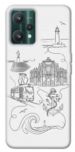 Чохол Odesa spirit для Realme 9 Pro