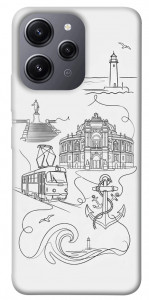 Чехол Odesa spirit для Xiaomi Redmi 12