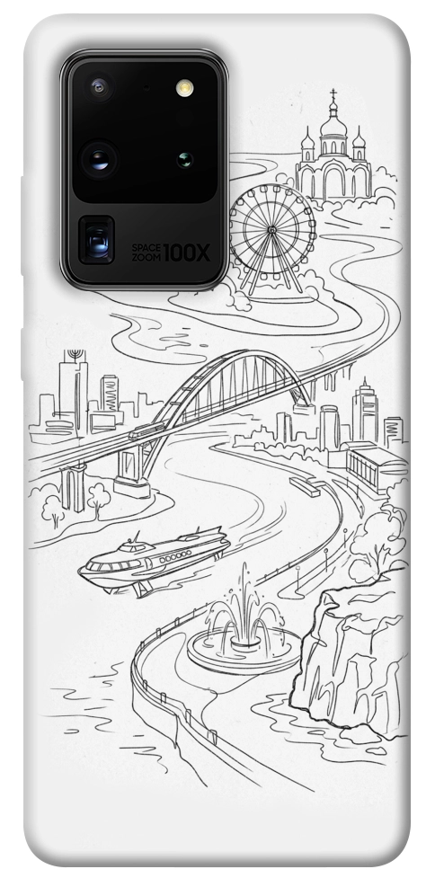 Чехол Dnipro spirit для Galaxy S20 Ultra (2020)