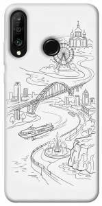 Чехол Dnipro spirit для Huawei P30 Lite