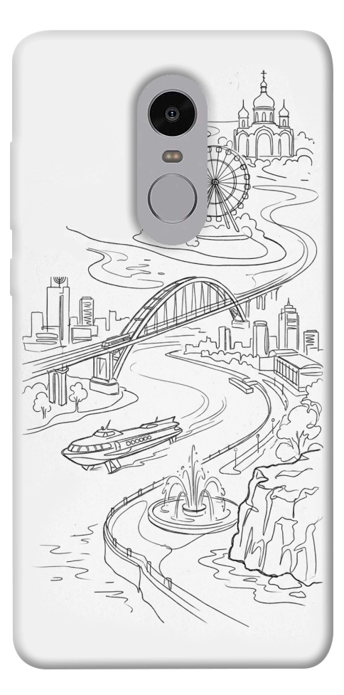 Чехол Dnipro spirit для Xiaomi Redmi Note 4X
