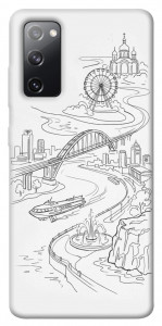 Чохол Dnipro spirit для Galaxy S20 FE
