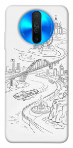Чехол Dnipro spirit для Xiaomi Redmi K30