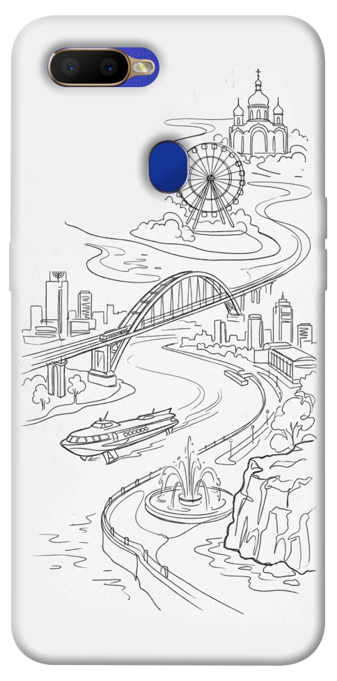 Чехол Dnipro spirit для Oppo A5s