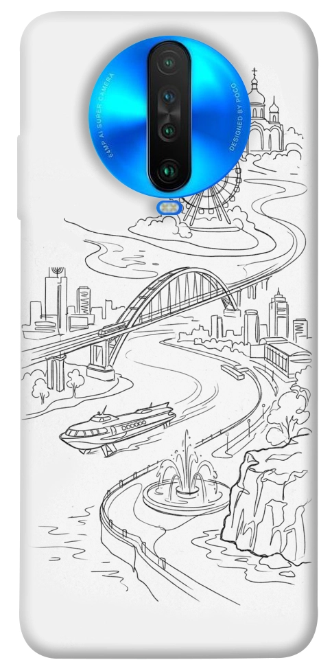 Чехол Dnipro spirit для Xiaomi Poco X2