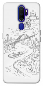 Чохол Dnipro spirit для Oppo A9 (2020)
