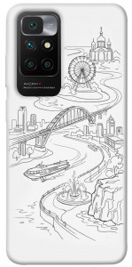 Чехол Dnipro spirit для Xiaomi Redmi 10