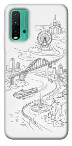 Чехол Dnipro spirit для Xiaomi Redmi Note 9 4G