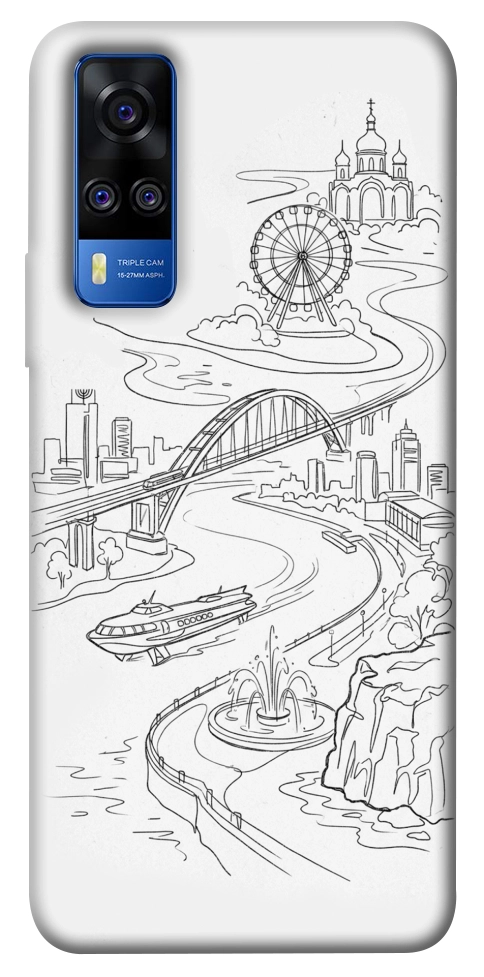 Чехол Dnipro spirit для Vivo Y51a