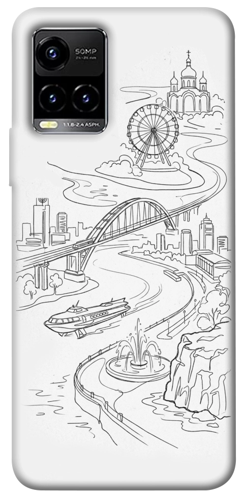 Чохол Dnipro spirit для Vivo Y33s