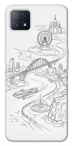 Чохол Dnipro spirit для Oppo A73 5G