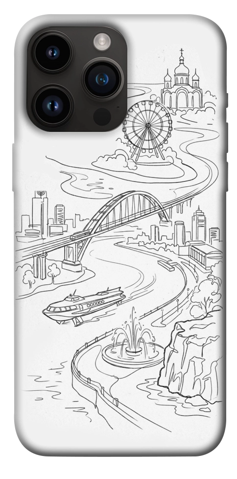 Чехол Dnipro spirit для iPhone 14 Pro Max