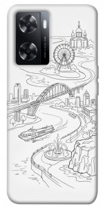 Чехол Dnipro spirit для Oppo A57s