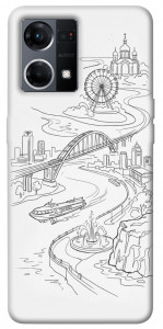 Чохол Dnipro spirit для Oppo Reno 7 4G