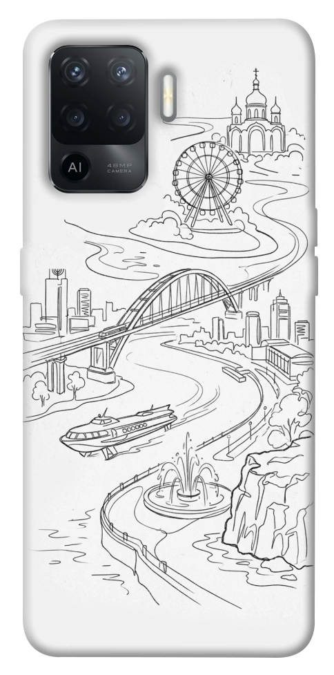 Чохол Dnipro spirit для Oppo Reno 5 Lite