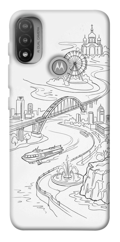 Чехол Dnipro spirit для Motorola Moto E20