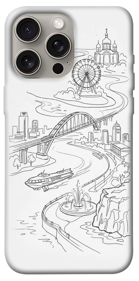 Чехол Dnipro spirit для iPhone 15 Pro Max