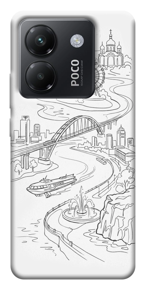 Чехол Dnipro spirit для Xiaomi Poco M7 Pro 5G