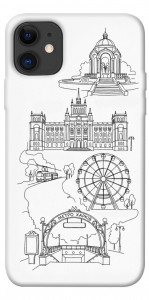 Чехол Kharkiv spirit для iPhone 11