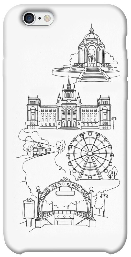 Чохол Kharkiv spirit для iPhone 6