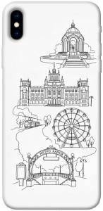 Чехол Kharkiv spirit для iPhone XS Max