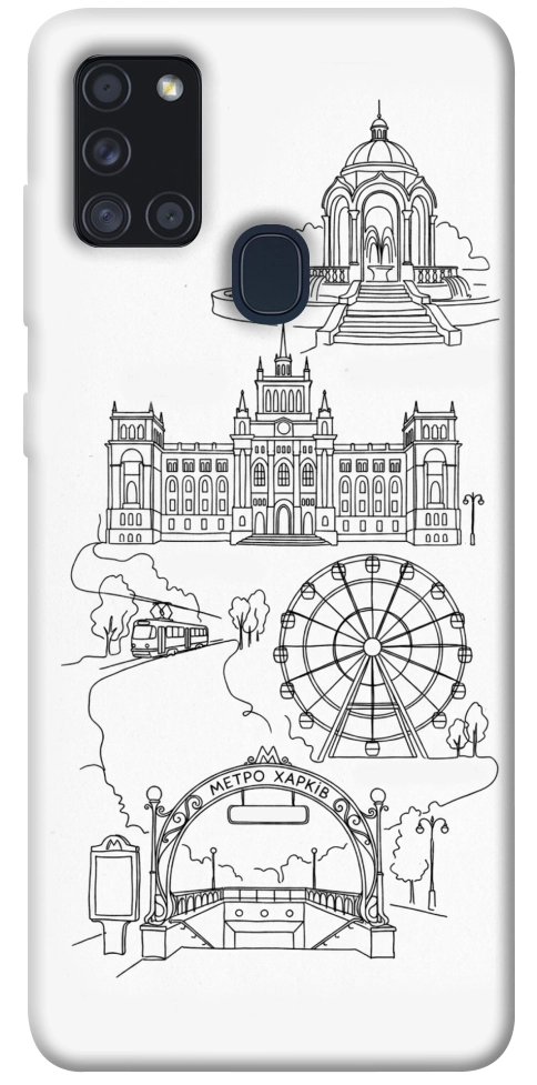Чохол Kharkiv spirit для Galaxy A21s (2020)