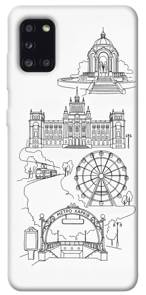Чехол Kharkiv spirit для Galaxy A31 (2020)