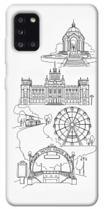Чехол Kharkiv spirit для Galaxy A31 (2020)