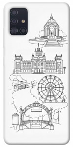 Чохол Kharkiv spirit для Galaxy A51 (2020)