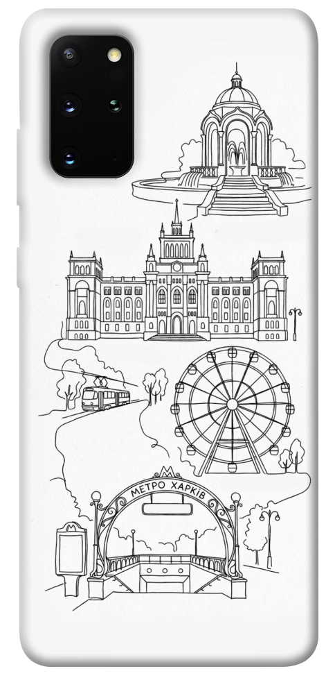Чохол Kharkiv spirit для Galaxy S20 Plus (2020)