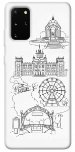 Чохол Kharkiv spirit для Galaxy S20 Plus (2020)